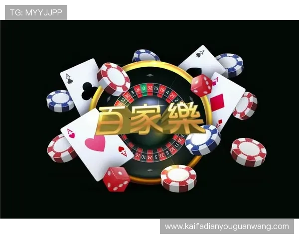 访问凯发官网官方网站获取最全面的游戏攻略和优惠活动信息，提升你的游戏水平