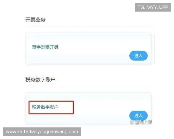 凯发官网下载官网详细介绍最新版本下载流程与常见问题解决方案