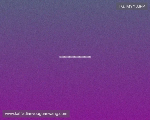 摩洛哥与巴西队伍实力对比及比赛中遇到的主要问题分析