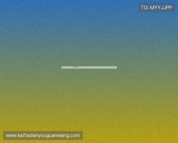 乐博真人下载官网app官方正版下载安装指南，快速注册畅玩丰富的真人游戏内容