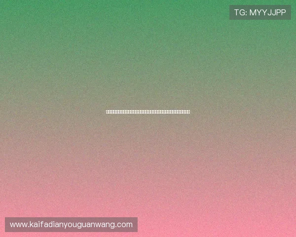 澳门银河真人手机版开启世界杯竞猜活动助力用户参与足球盛事赢取丰厚奖励