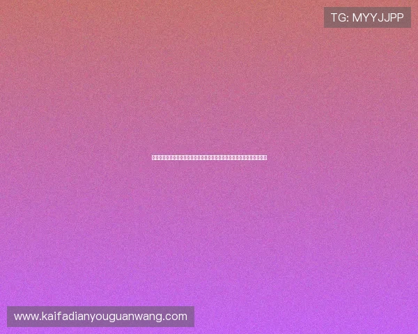 选择威尼斯真人官网享受高品质的游戏画面和流畅的操作体验提升娱乐享受