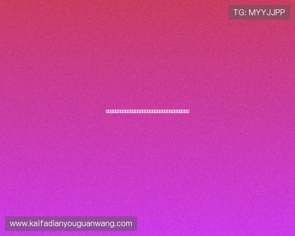 凯发登录首页平台下载官网为用户提供高清直播和赛事回放的世界杯精彩瞬间